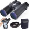 12X42 Binoculars for Adults, Waterproof Binoculars Lens for Birdwatching Hunting Boating-Army Watching, Hiking, Traveling(Blue) view 2
