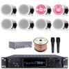Vaiyer Home Stereo System Kit - 7.2 Channel 1500W Bluetooth Amplifier w/ 8 Qty of 6.5" Ceiling Speakers 200W Each, 4-Ch Speaker Selector, 2 Qty of Mic, 250 ft Speaker Wire & Remote view 1