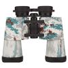 Binoculars, Compact Waterproof Binoculars with Fully Multi Coated Lens for Hunting and Boating view 1