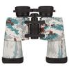 Binoculars, Compact Waterproof Binoculars with Fully Multi Coated Lens for Hunting and Boating view 3