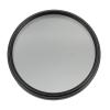 Adjustable ND Filter Aluminum Alloy Frame Optical Glass Lens Camera Filter ND2 to ND400 for Outdoor Photography (62mm) view 1