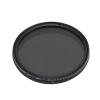 Adjustable ND Filter ND2-400 Variable Neutral Density Lens Filter Camera Photography Suitable Versatile Professional Use Photography (55mm) view 1