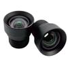 6mm M12 Lens No Distortion Large Format for up to 1/1.8 inch Sensors CCTV Commonlands CIL062-F4.0-M12ANIR view 2