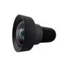 6mm M12 Lens Low Distortion Large Format for up to 8MP 1/1.7 inch Format sensors IP67 Commonlands CIL059-F1.7-M12B650 view 1