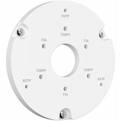 ADC-VACC-MNT110 Pro Series Camera Mounting Plate for ADC-VC827P, The ADC-VC728PF, and The V724 Pro Series Cameras