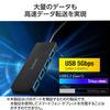 Elecom U3HC-H041BK USB 3.2 (Gen1) USB Hub, 5Gbps USB-C Connection, 4 Ports, Bus Power, 11.8 inches (30 cm), Cable, Black view 3