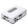 Cassette Player to MP3 Converter Cassette Tape to MP3 USB Enjoy Nostalgic Sounds view 1