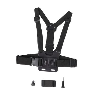 OSALADI 1set Professional Adjustable Camera Chest Strap Cameras Secure Convenient Photography Belt for Outdoor Activities Hiking and Travel