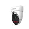 SECO-LARM - EV-N2506-NW4WQ - IP 5MP Motorized 2.8-12 mm Turret Camera view 1