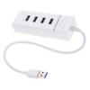 OSALADI 1pc USB Hub Splitter Ports Expansion for Laptop Compact Lightweight Indicator Easy Setup for Home Office and Business view 1