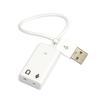 BRIGHTFUFU USB Sound Card Adapter Cable for Virtual Sound USB to Audio Jack Bus-Powered White view 1