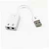BRIGHTFUFU USB Sound Card Adapter Cable for Virtual Sound USB to Audio Jack Bus-Powered White view 4