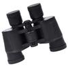 DirectNine Basics High Magnification Binoculars 8x40 Telescope Binocular Telescope for Adults Portable Stargazing view 1
