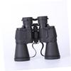 DirectNine Basics 20x50 Outdoor Binoculars Night -up Focus Ideal for Bird Watching Hiking and Camping view 3