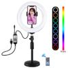 7.9 Inch Selfie Light with Mobile Holder Stand for Tiktok Video Photography LED Light Kit Live Broadcast view 2