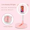 Folding LED Light Mobile Phone Stand Tricolor Retractable Height Makeup Online Teaching Live Stream Lamp Stand(Black-JoJo's Bizarre Adventure1) view 2