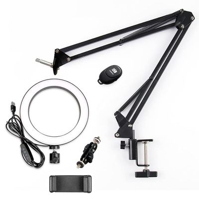 26cm LED Selfie Light with Long Arm Remote Control Ringlight Photography Fill Light for Makeup Video
