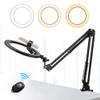 26cm LED Selfie Light with Long Arm Remote Control Ringlight Photography Fill Light for Makeup Video view 2