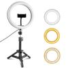 Dimmable LED Light 26cm Makeup Lamp with Phone Holder Tripod for Selfie Camera Shoot view 1