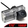 170 HD 1080P AHD Fisheye Vehicle Rear View Reverse Parking Back Up Night Camera Compatible with Toyota Land Cruiser LC 100 120 200 Prado(CVBS-AHD) view 2