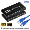 D3LX0Z1 KVM Switch 2 in 1 Out 4K@60Hz HDMI-Compatible USB 3.0 Hub Docking Station Dock Computers PC Share Keyboard Printer Disk KVM(Button Control) view 2