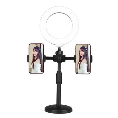 Mobile Desktop Live Streaming Bracket Position Beauty Fill Light Adjustable Disc Bracket