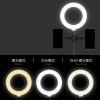 Mobile Desktop Live Streaming Bracket Position Beauty Fill Light Adjustable Disc Bracket view 4