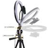 Mobile Portable Video Shooting Set Internet Celebrity Live Broadcast Circular Fill Light Tripod Combination Set view 2