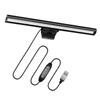 ARTIBETTER 1set Computer Monitor Light Hanging Light for Laptop Led Temperature Settings view 1