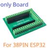 30PIN 38PIN ESP32 Din Rail Mounting Expansion Board for ESP-WROOM-32 WiFi BT Module Development Board Wireless Smart Home IOT (38PIN only Board) view 2