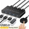 L6AS0F7 KVM Switch USB 3.0 Switch Shared Controller Hub Adapter 4 Inputs 4 Outputs USB 3.0 Switcher for PC Laptop Printer Keyboard Mouse(USB3.0) view 2
