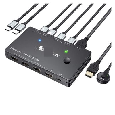 Y0S3QZ1 KVM Switch USB Type-C KVM Switch 4K@60Hz USB C Switch for 2 Computers Share 1 Monitor and 4 USB Devices PD 100 W Power
