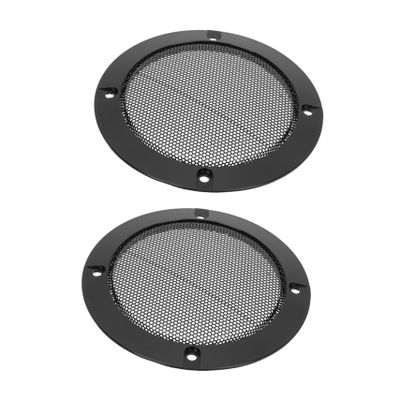 DirectNine Basics Speaker Grille Car Metal Speaker Cover Mesh Woofer Horn Guard Set of 2