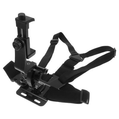 Hemobllo 1set -Mounted Phone Stand Lanyard Rotating Mobile Phone Holder Camera Accessories for Outdoor Activities Like Hiking and Camping