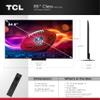 TCL 85 Inch Class QM7K Series | Mini LED QLED 4K HDR | 85QM7K, 2025 Model | 120HZ-144HZ Anti Reflective Screen Smart Google TV Dolby Atmos Onkyo Audio | Voice Remote Alexa Gaming Streaming Television view 2