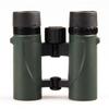 8X25 High-Power Binoculars Portable Low Light Visual Scenery Outdoor Viewing of The Moon view 2