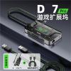 Y0S3QZ1 DS7 Docking Station TypeC Adapter Docking Station HDMI Projection USB Compatible with Ap*p*le IPA*d Pro(DS7Pro 7-in-1) view 2