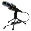 GGGUOJINN Condenser Recording Microphone with Stand Microphone for PC Mobile Phone Live Singing Bar Karaoke Laptop view 1