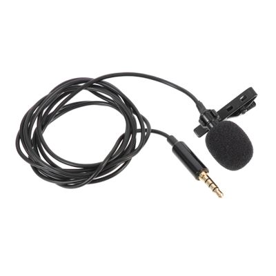 ibasenice 1.5m Professional Lapel Microphone Replacement Mic for Computer Tiny Recording Mic Phone Microphone Video
