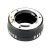 WWJYJKUK for bgning Camera Lens Adapter Ring Spare Parts for exakta EXA to for Sony NEX E Mount NEX7 NEX-5N NEX5 NEX3 Convert Lens Adapter view 2