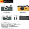 Kodak Film Camera Ultra F9S (Genuine Domestic Product) (Green/White) view 4