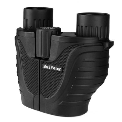 CAXUSD Educational Boys and Girls Binoculars Night Vision Telescope for Boy Girl Birding Binoculars Toy Telescope