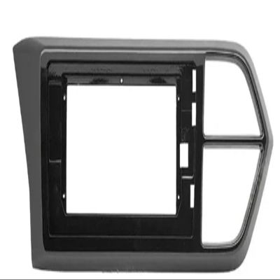 10 Inch Car Fascia Frame Adapter Compatible with Jetta VS5 2019+ Android Dashboard Kit Face Plate Frame Fascias(Frame)