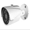 HBW2PER1V Performance Series 2MP IR WDR IP Bullet Camera, 3.6mm Lens, White view 1