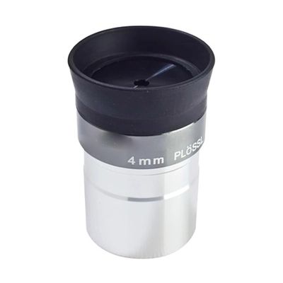 4mm Eyepiece Optical 4-Element 1.25inch Spotting Telescope Eyepiece Lens