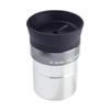 4mm Eyepiece Optical 4-Element 1.25inch Spotting Telescope Eyepiece Lens view 1