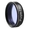 1.25 Inch Orange Purple Yellow Blue Red Green Astronomical Telescope Accessories(Purple) view 1