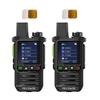 2-Pack Ruyage Walkie Talkies with Sim Cards - Handheld PoC Two Way Radios Unlimited Range - Rechargeable PTT Push to Talk Over Cellular Radio Long Range (X20) view 1