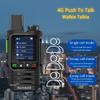 2-Pack Ruyage Walkie Talkies with Sim Cards - Handheld PoC Two Way Radios Unlimited Range - Rechargeable PTT Push to Talk Over Cellular Radio Long Range (X20) view 3