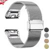 VELORE 20/22/26mm Quick Fit Strap for Garmin Fenix 8 43 51mm 7s 7X 7 Pro Fenix 6s 6X 6 5s 5X 5Plus Tactix 7 Stainless Steel Band Forerunner 965 Watchbands(Silver,26mm) view 2